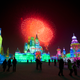 Image for article titled The Most Magnificent Ice Castles in the World